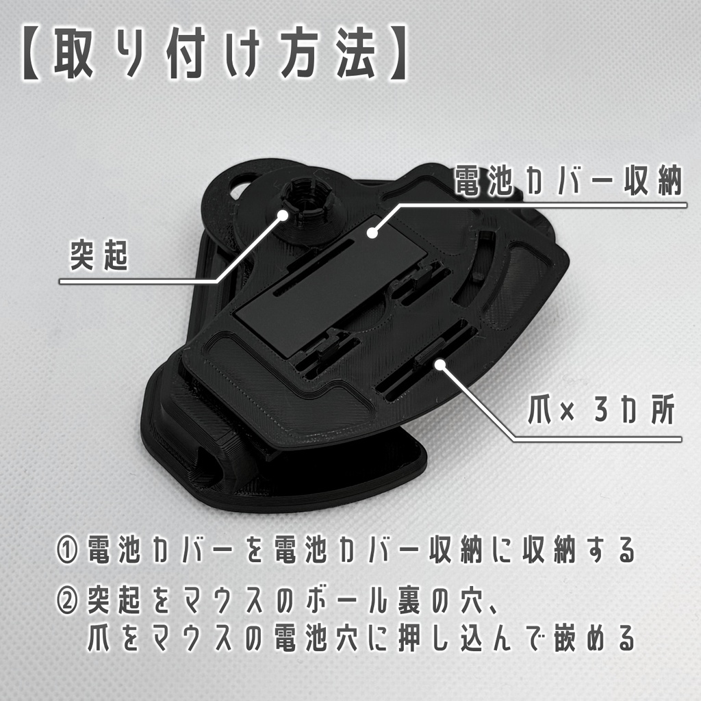 ELECOM IST用 2軸調整傾斜スタンド ブラック