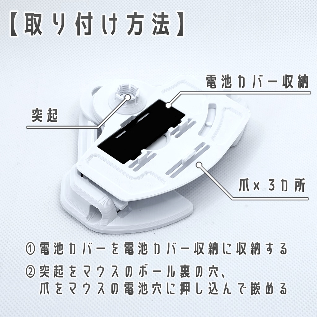 ELECOM IST PLUS用 2軸調整傾斜スタンド ホワイト