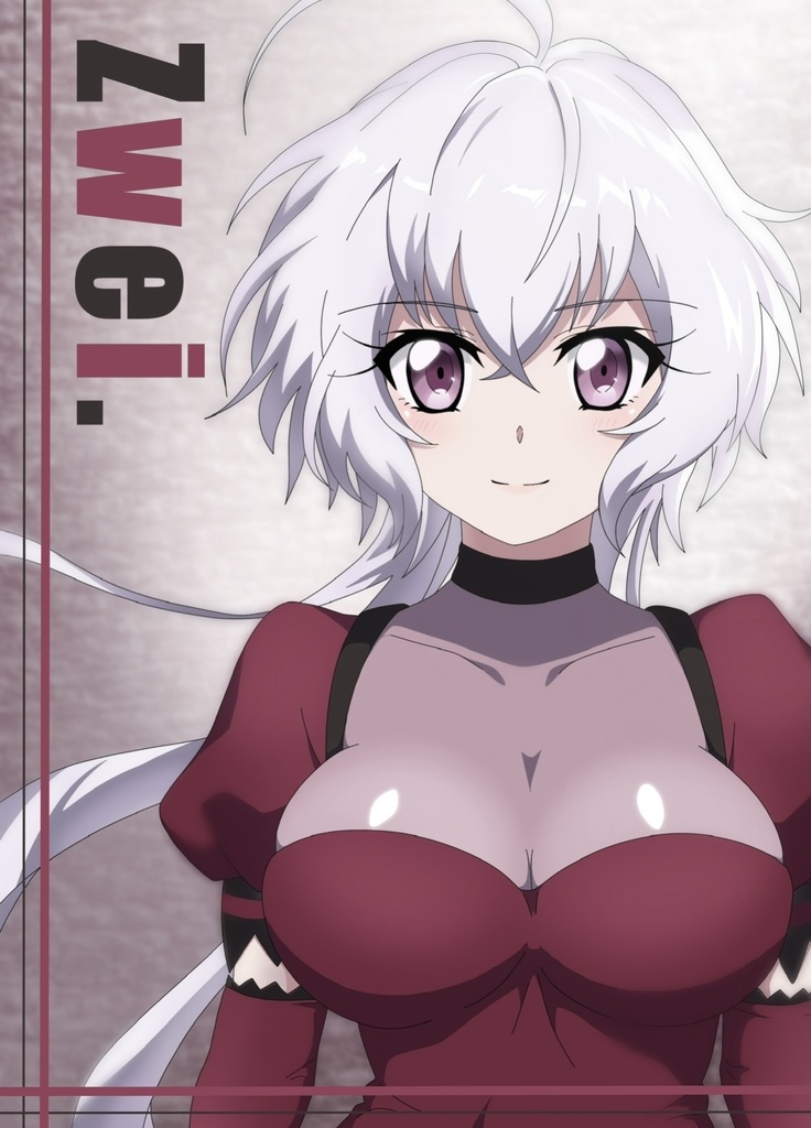 Zwei.