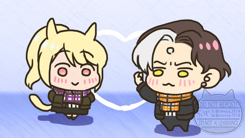 お着換えエメヒカチャン