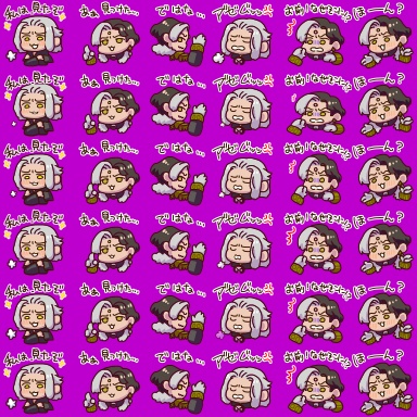 ピクリエ用 エメトセルクエモート