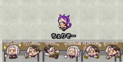 ピクリエ用　エメトセルクエモート