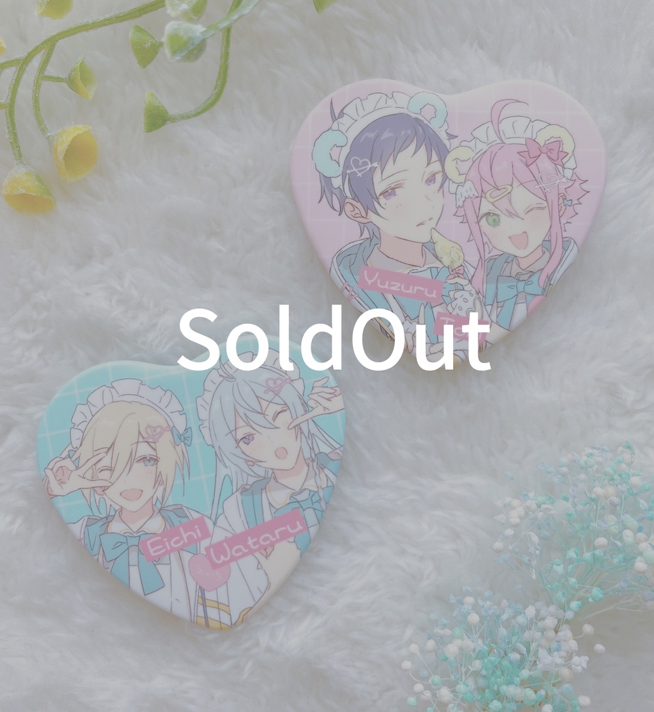 ハート缶バッチセット