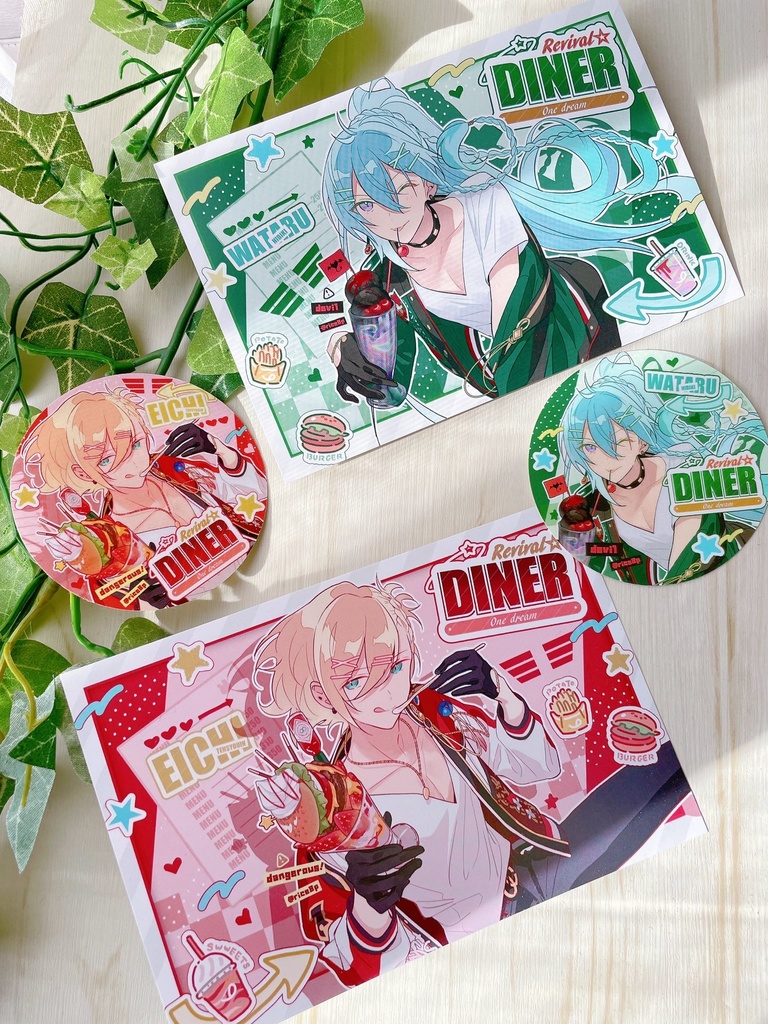 ダイナーセット（英智&渉）