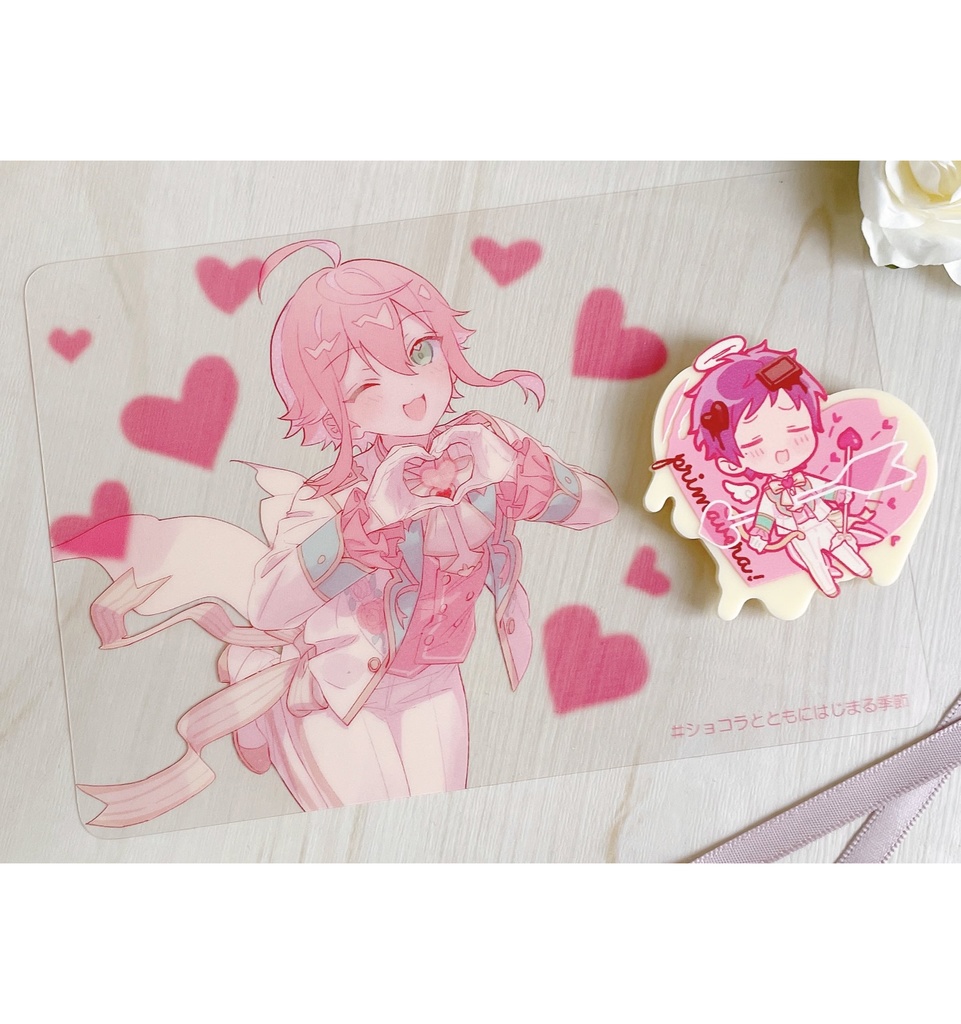 恋プリセットB（弓弦&桃李）