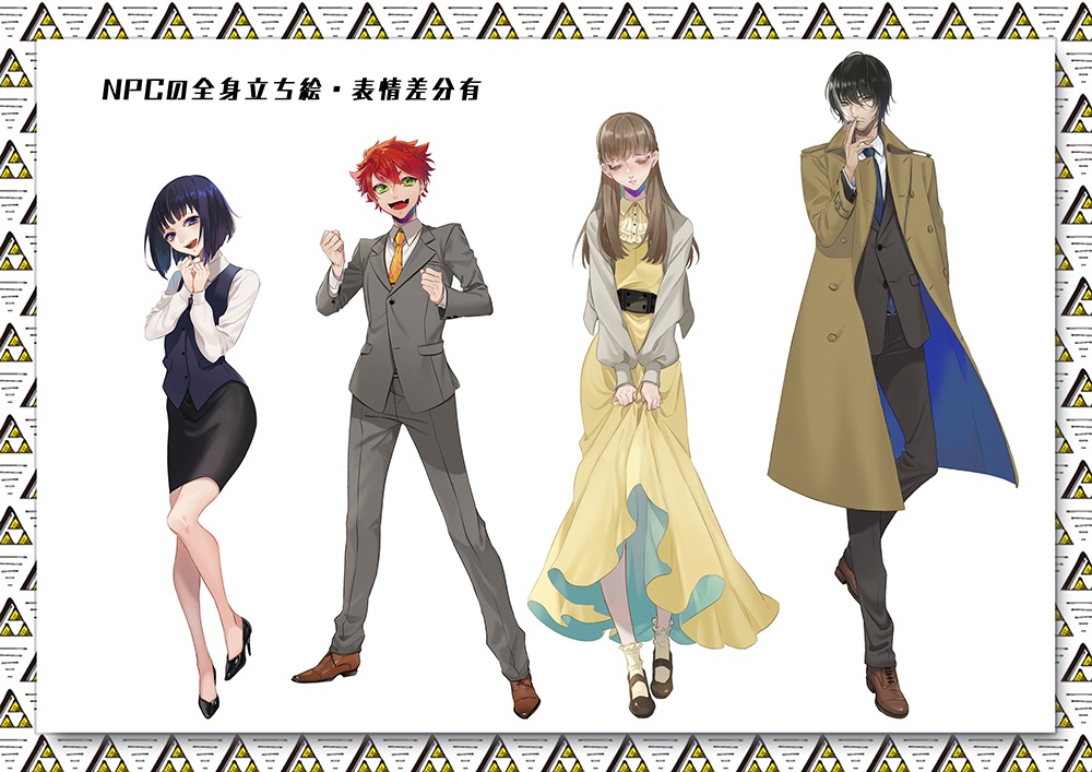 CoCうちよそシナリオ「聖夜の二重奏」