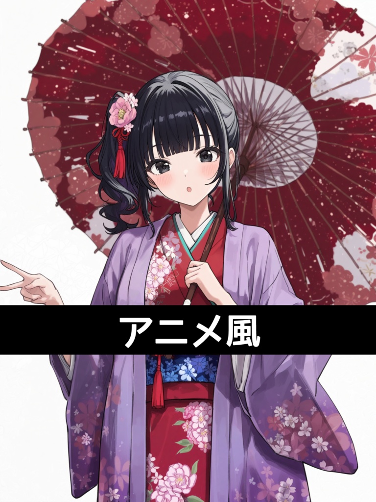 イラスト制作有償依頼窓口