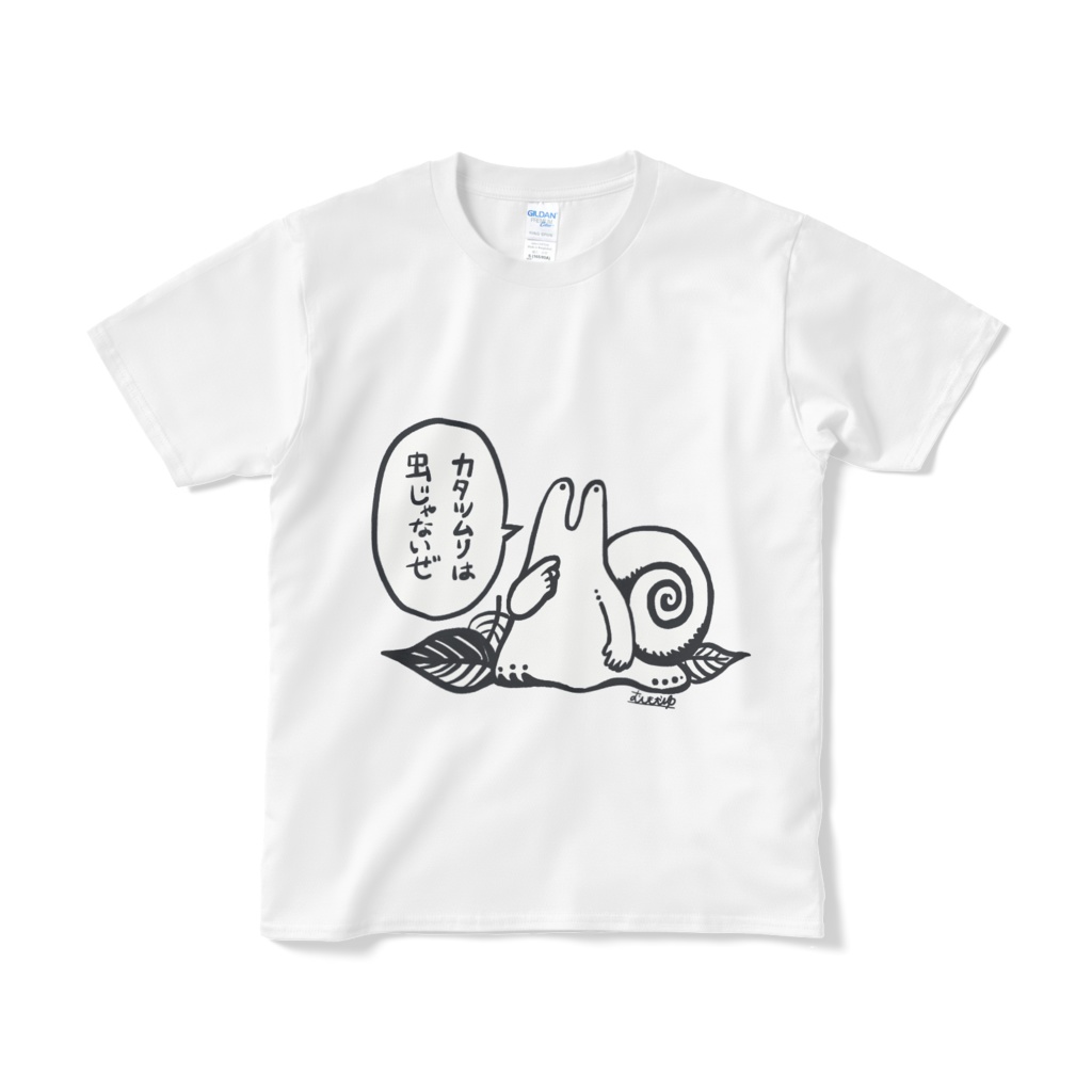 カタツムリは虫じゃないTシャツ