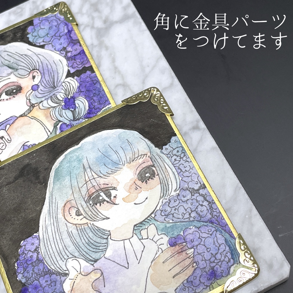 【原画】あじさい豆式紙【水彩】