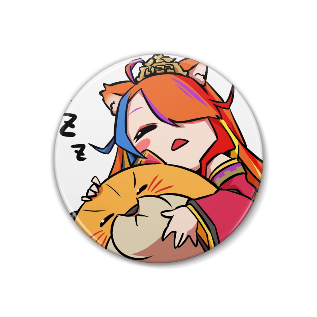 ICOCOいろいろ缶バッジ(38mm)