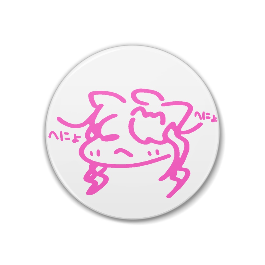 ICOCOいろいろ缶バッジ(38mm)