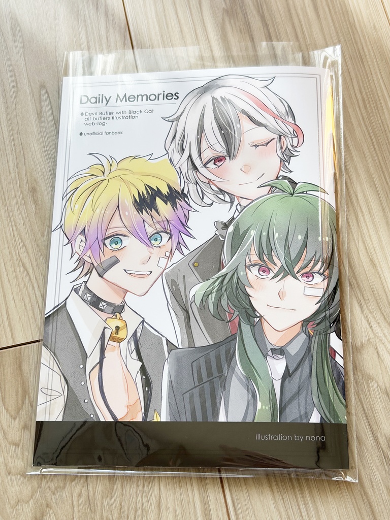 A5サイズ　オールキャライラスト本