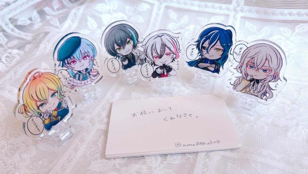 だめですよ!クリップ