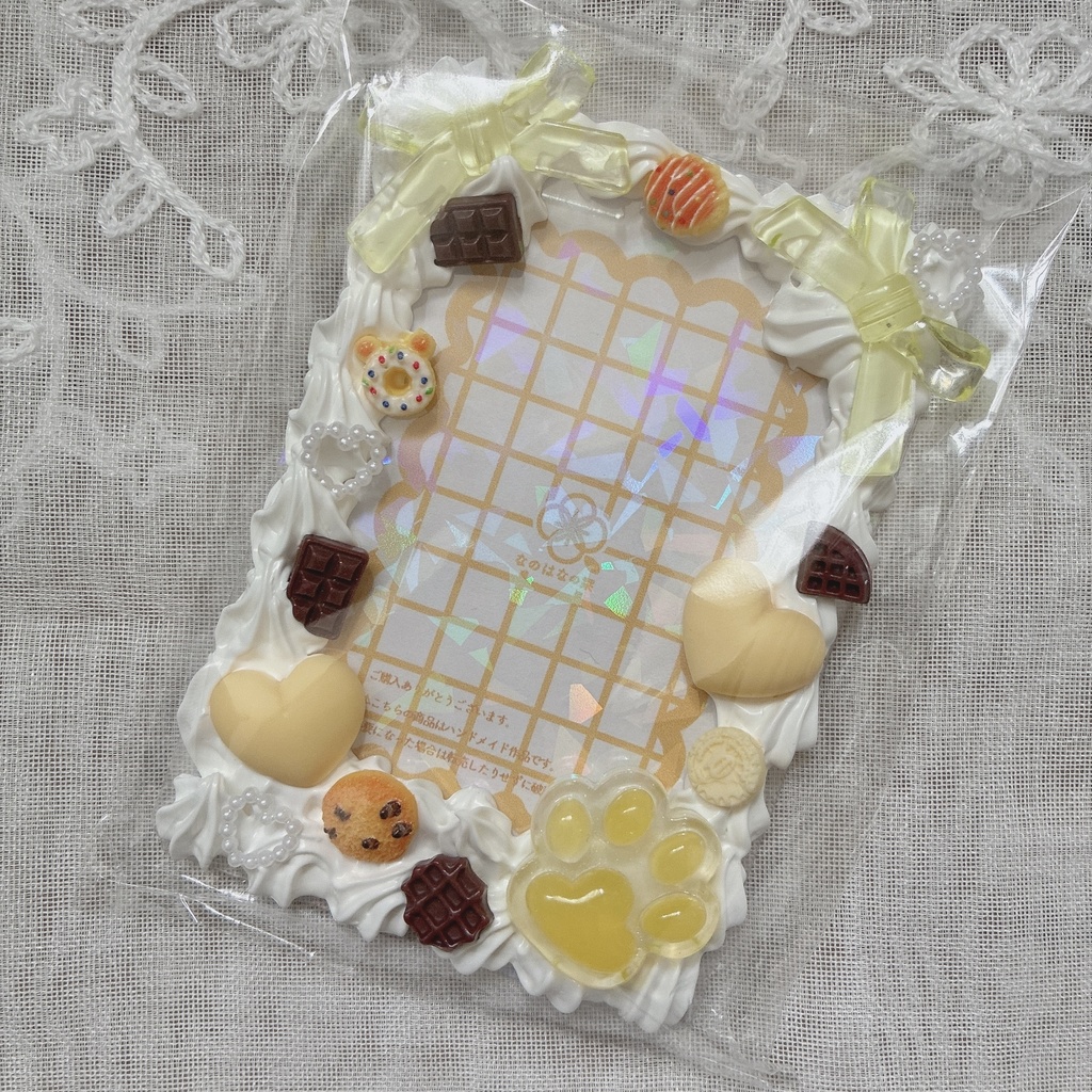 ホイップデコケース