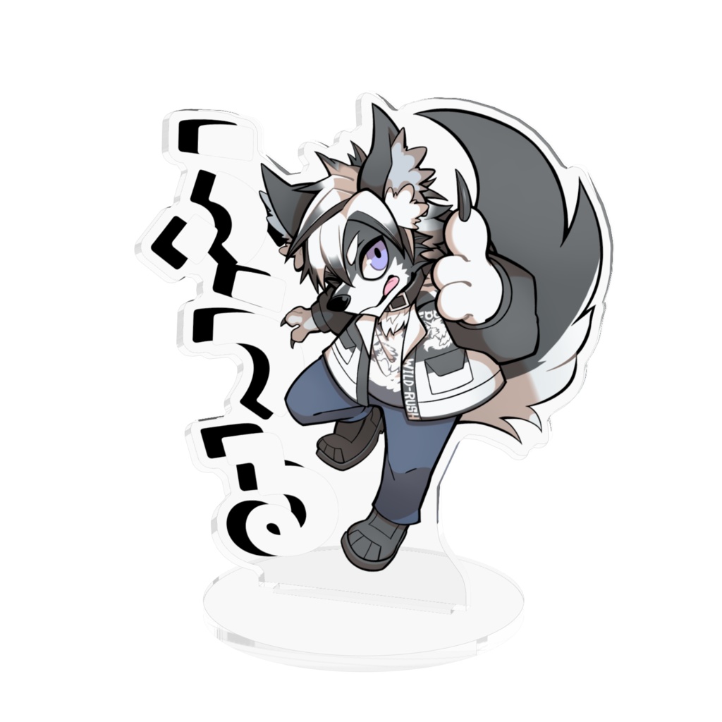 おろのけふうるアクリルフィギュア