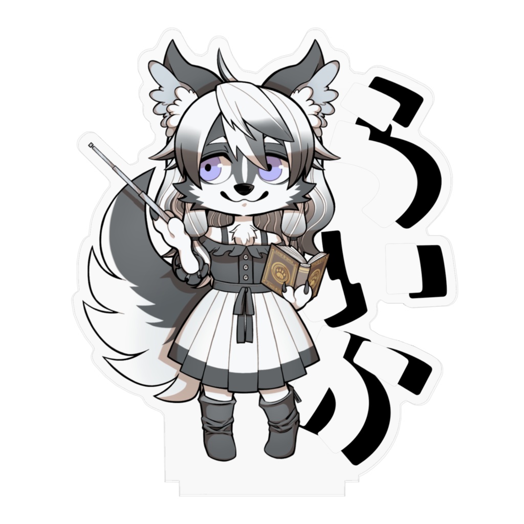 おろのけらいかアクリルフィギュア