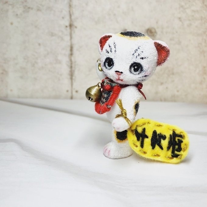 ハニーベア カスタム ミモザ ホワイト 招き猫 ラッキー 20