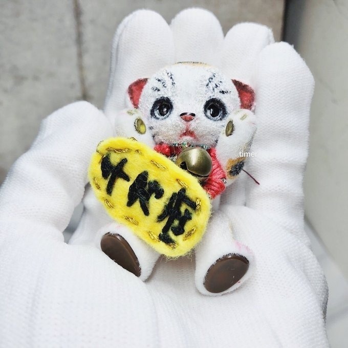 ハニーベア カスタム ミモザ ホワイト 招き猫 ラッキー 20