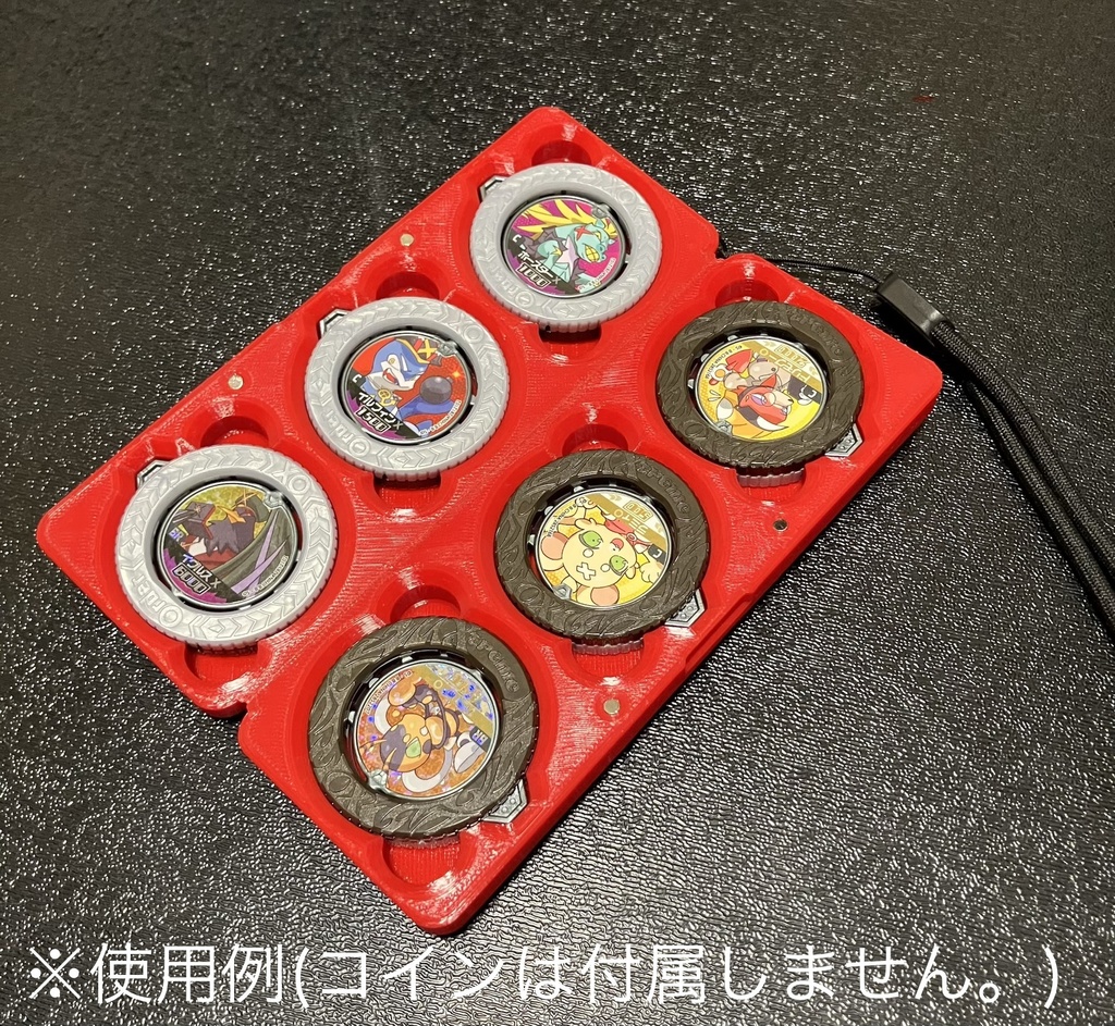 バリコインケース(リビングヒンジ・カーボン柄)