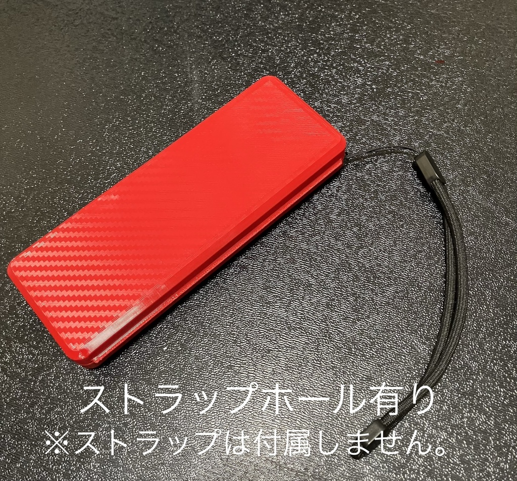 バリコインケース(リビングヒンジ・カーボン柄)