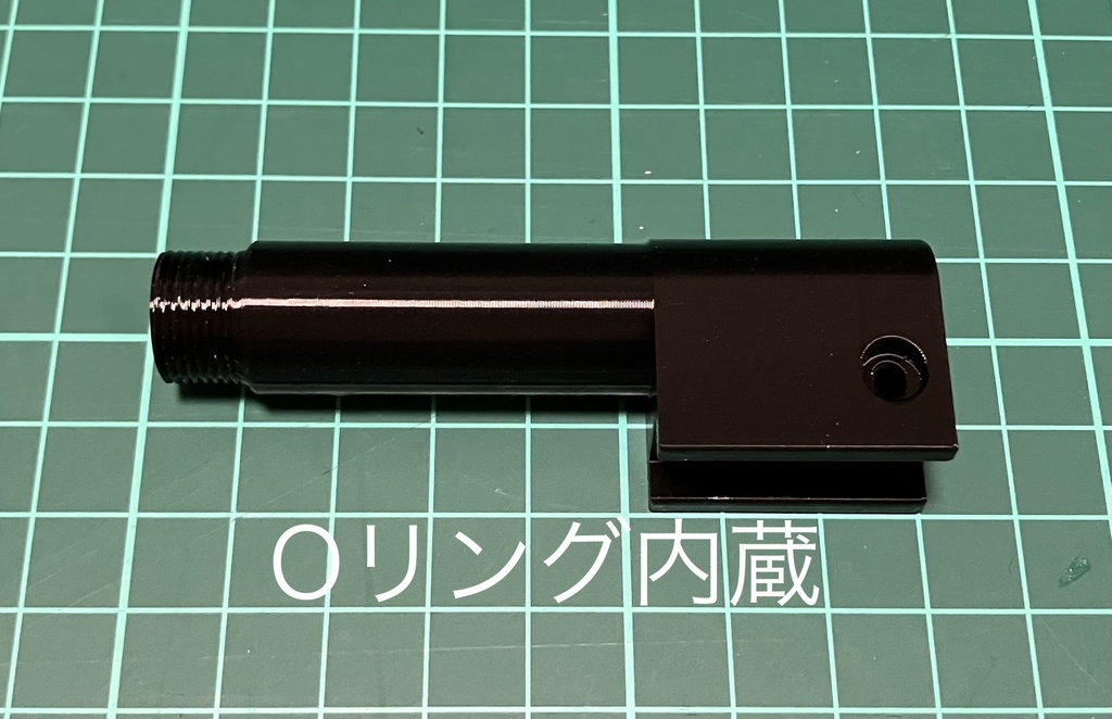 ソーコム mk23用14mm逆ネジアウターバレル(Oリング内蔵)