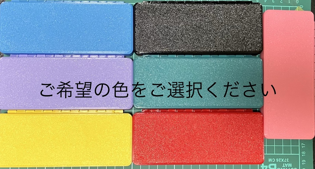 バリバコインケース(PIPヒンジ・梨地柄)