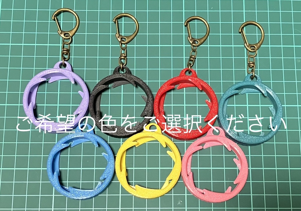 バリバコインキーホルダー