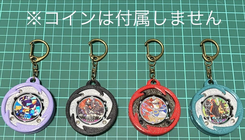 バリバコインキーホルダー