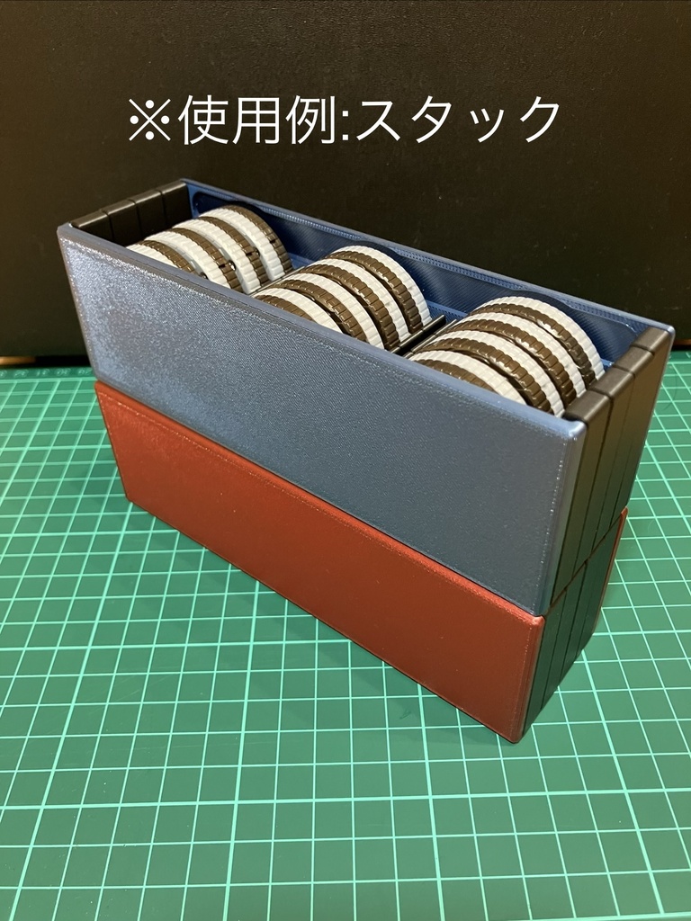 バリバスライドコインケース