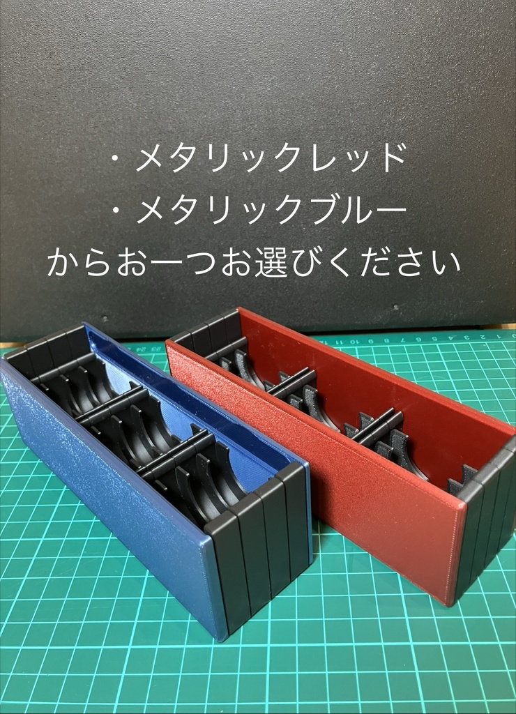 バリバスライドコインケース