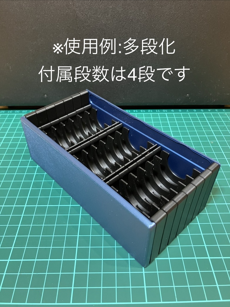 バリバスライドコインケース