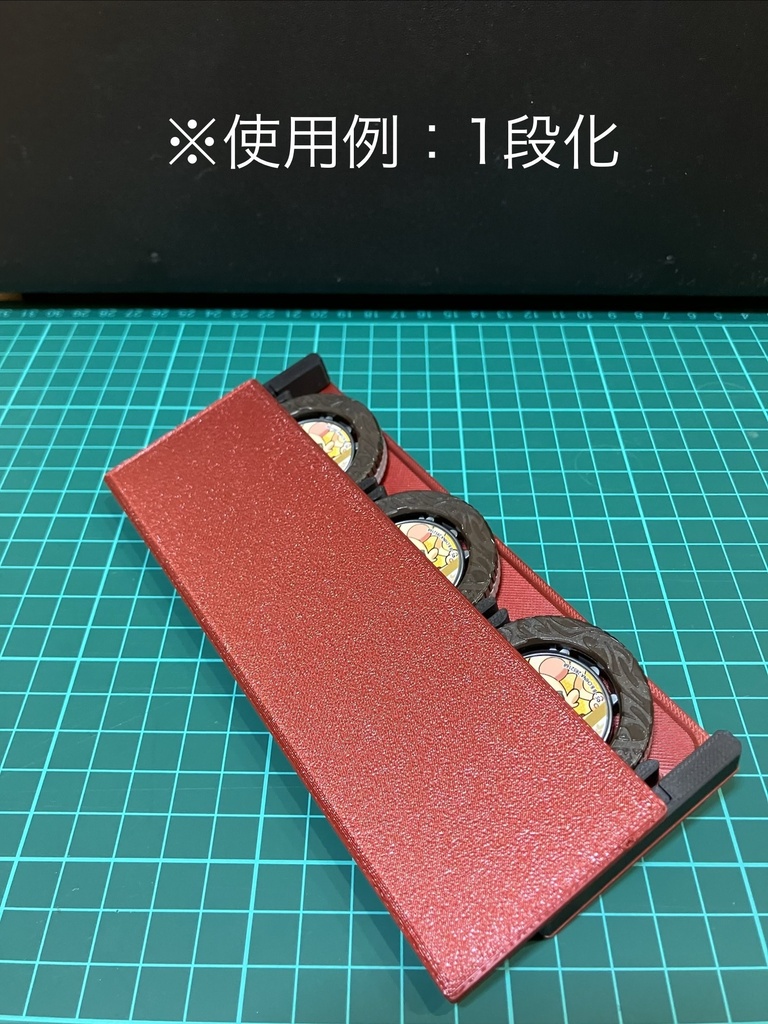バリバスライドコインケース