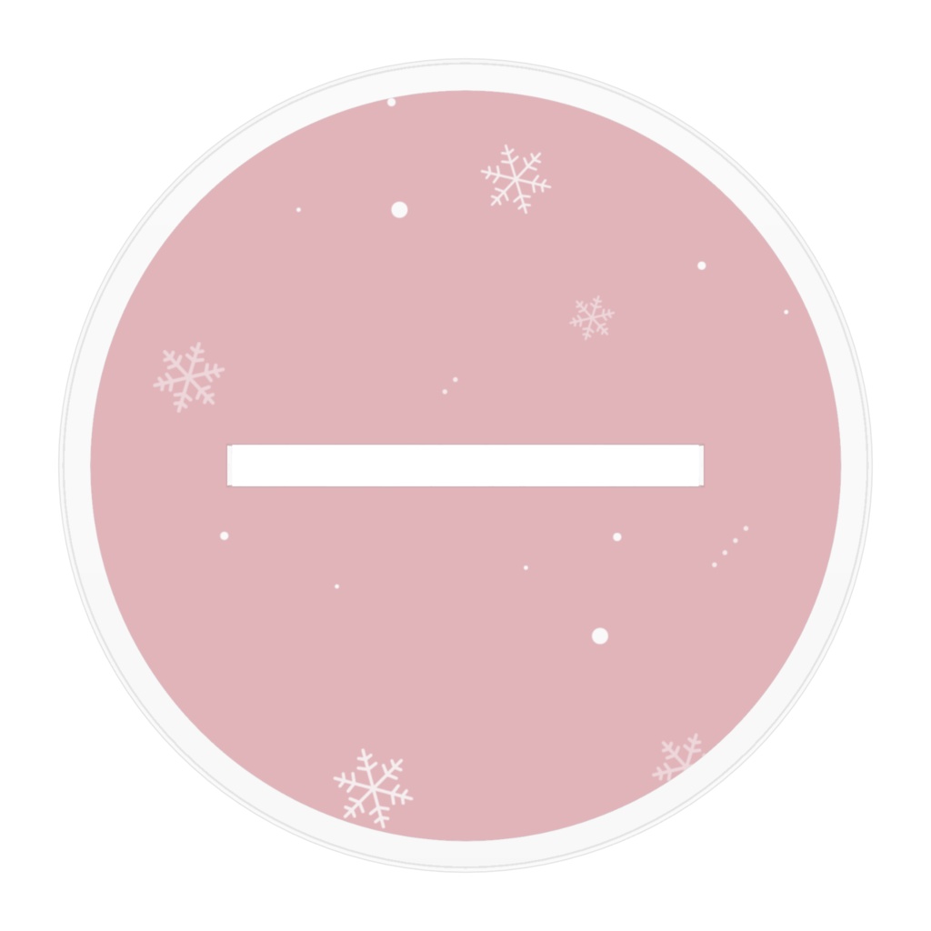 ゆきあそびアクリルフィギュア