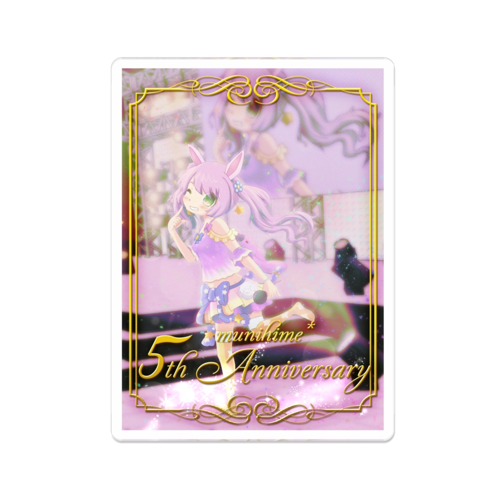 5周年記念アクリルバッジ むにひめ*