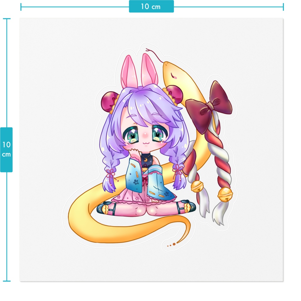 むにひめ*ヘビ年ステッカー