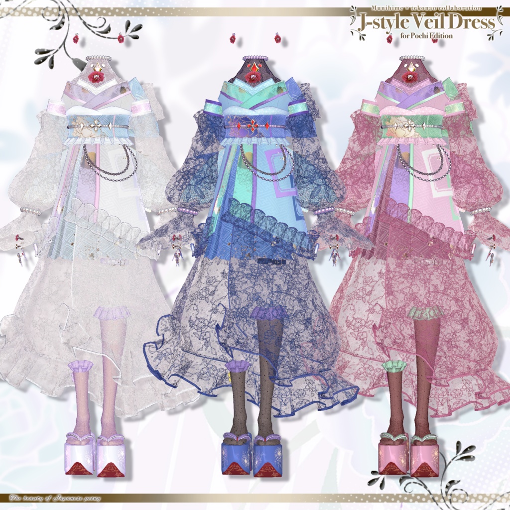 和風ベールドレスJ-styleVeilDress【ポチ】