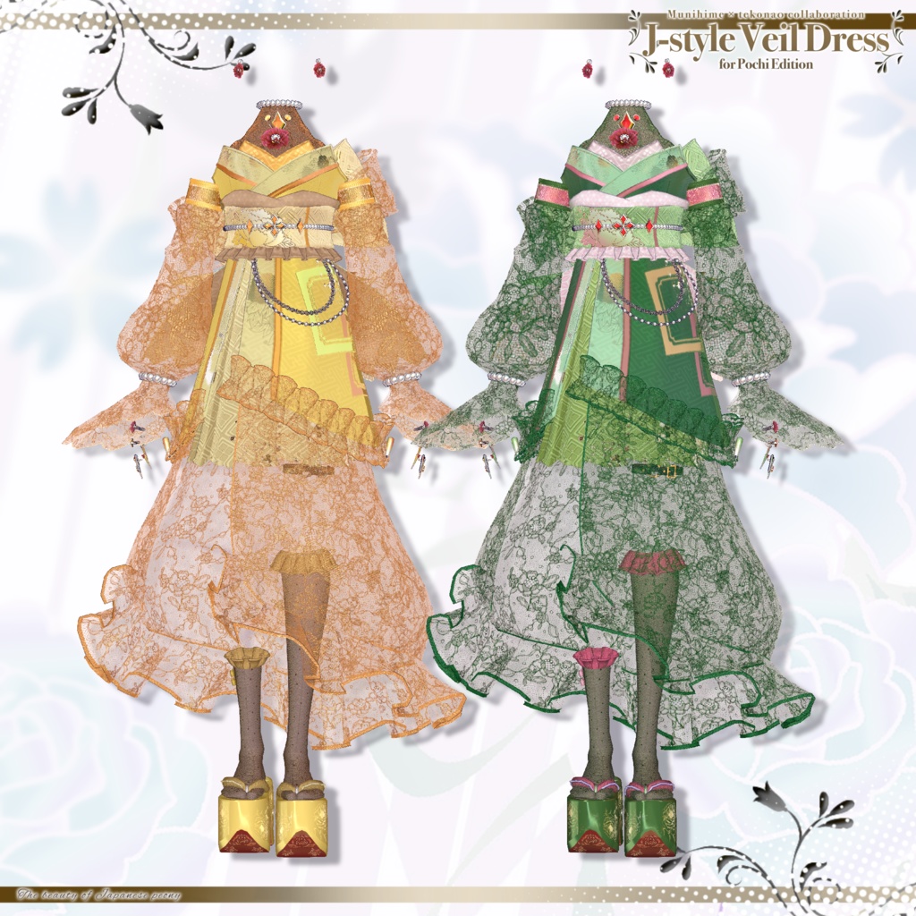 和風ベールドレスJ-styleVeilDress【ポチ】