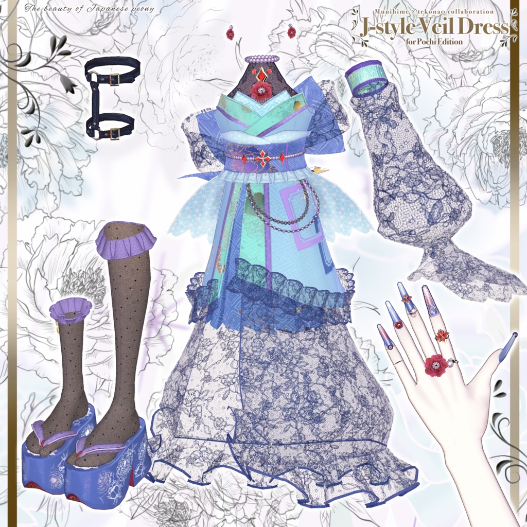 和風ベールドレスJ-styleVeilDress【ポチ】