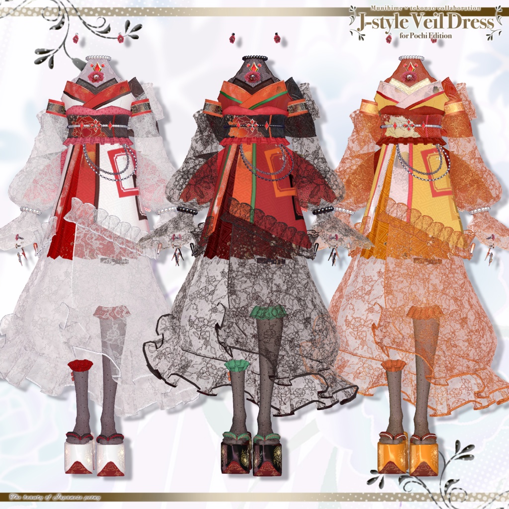和風ベールドレスJ-styleVeilDress【ポチ】