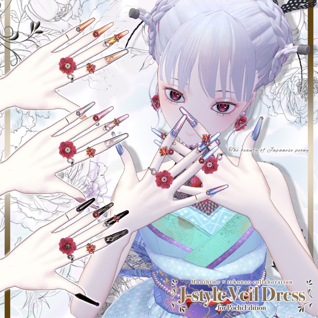 和風ベールドレスJ-styleVeilDress【ポチ】