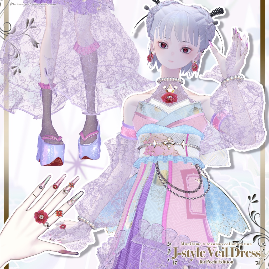 和風ベールドレスJ-styleVeilDress【ポチ】