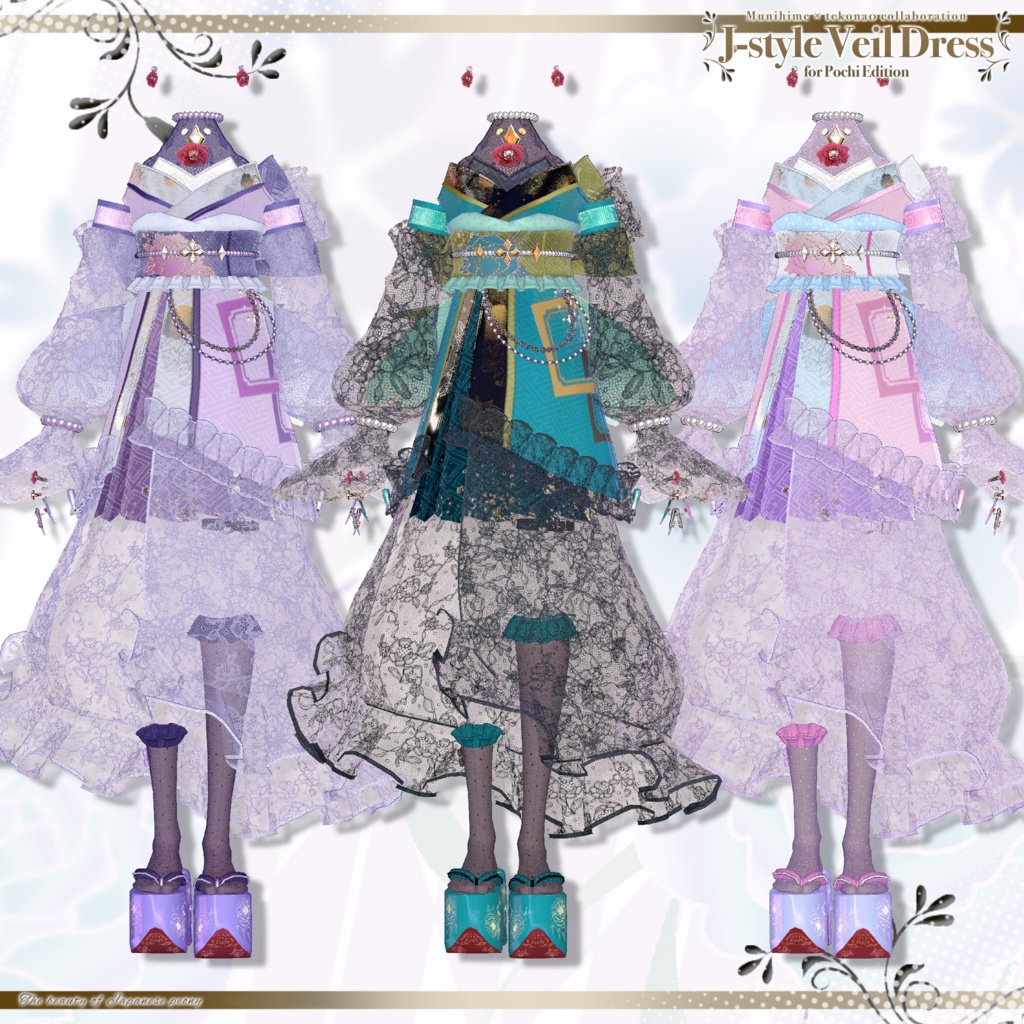 和風ベールドレスJ-styleVeilDress【ポチ】