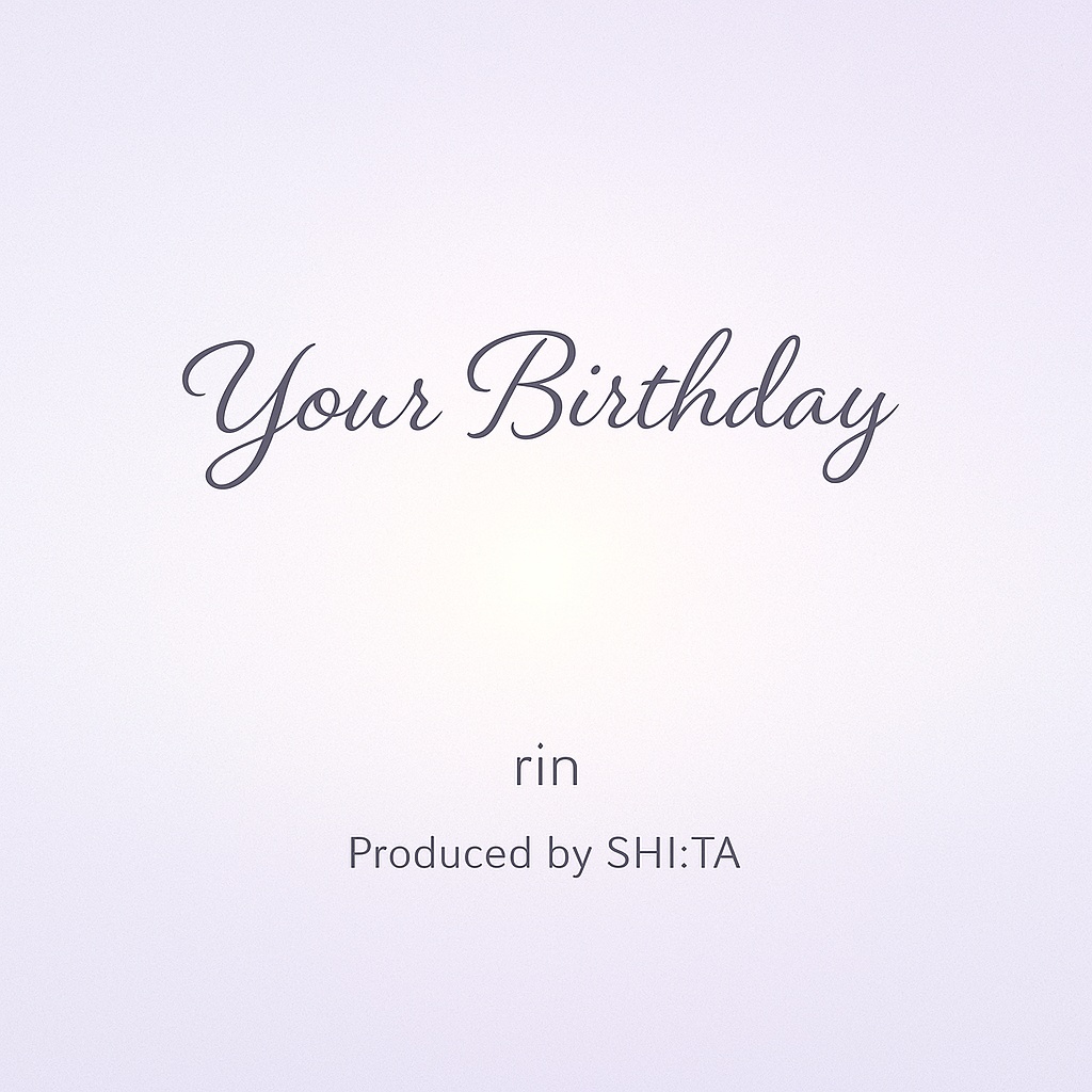 Your Birthday