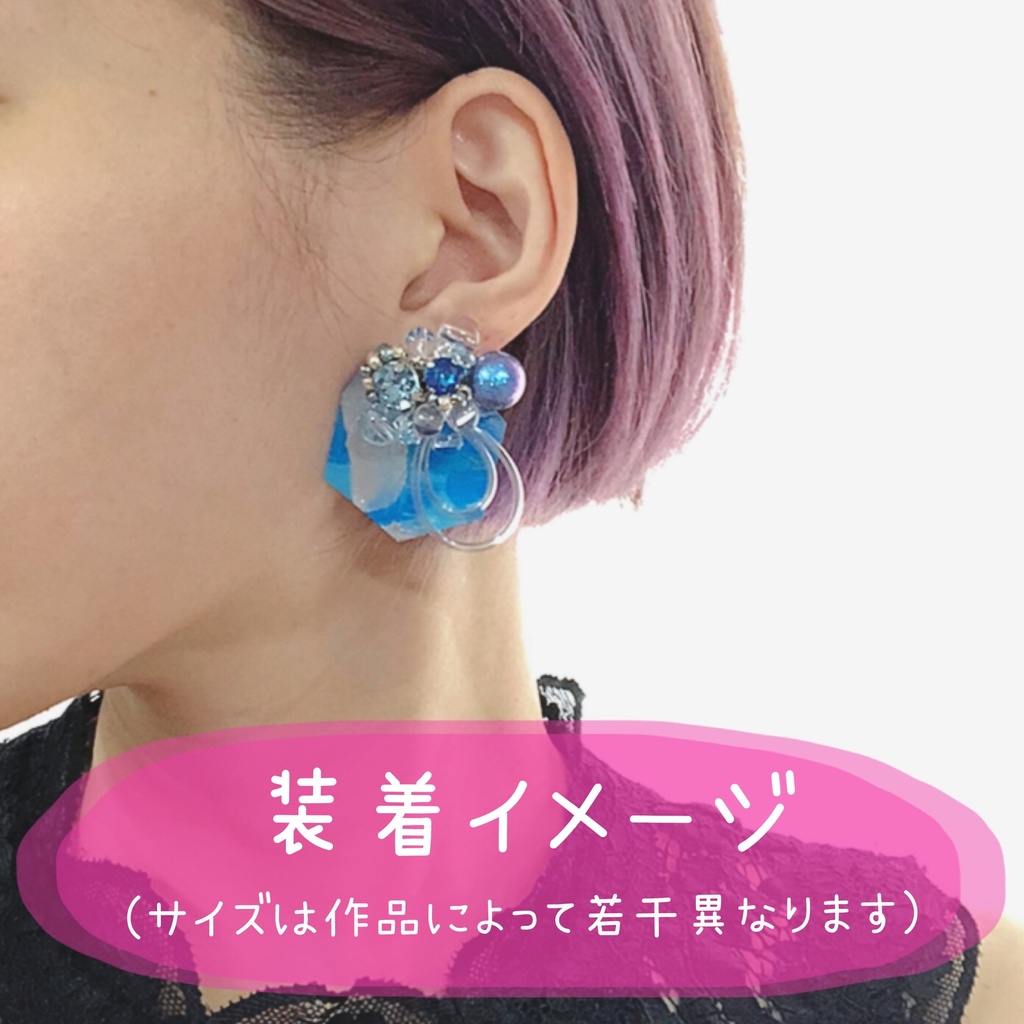 92％以上節約 no.1148 ハンドメイド レジン ピアス イヤリング りんご