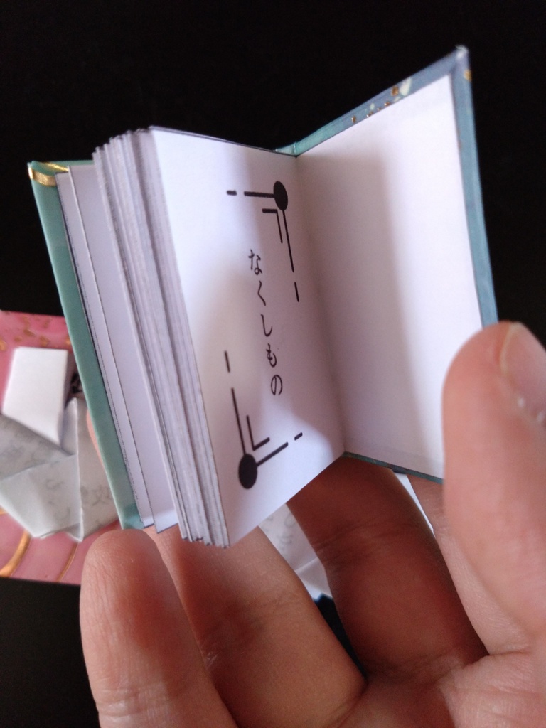 【ゼノ光】なくしもの