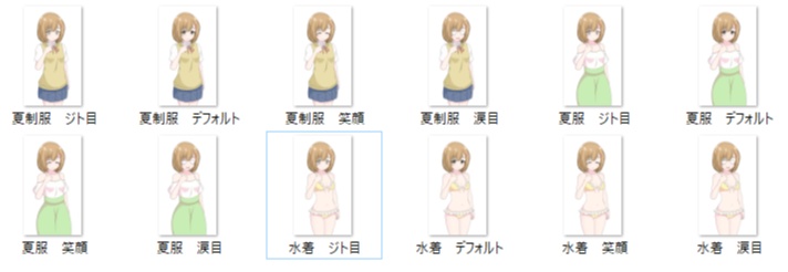 立ち絵素材 明るい髪の女子高生(夏)【無料版あり】