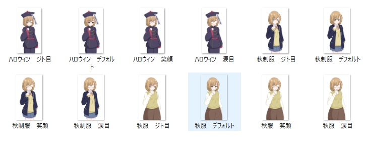 立ち絵素材 明るい髪の女子高生(冬)【無料版あり】