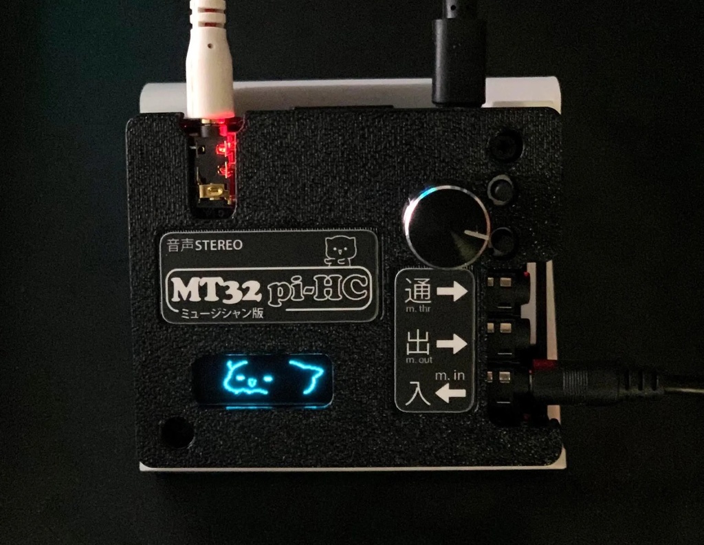 MT32-PI(MT-32エミュレーター)マルチティンバー音源モジュール、フルビルド、32GB、.sf2