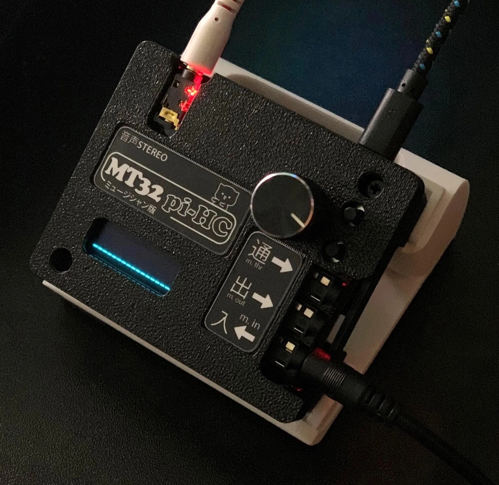 MT32-PI(MT-32エミュレーター)マルチティンバー音源モジュール、フルビルド、32GB、.sf2