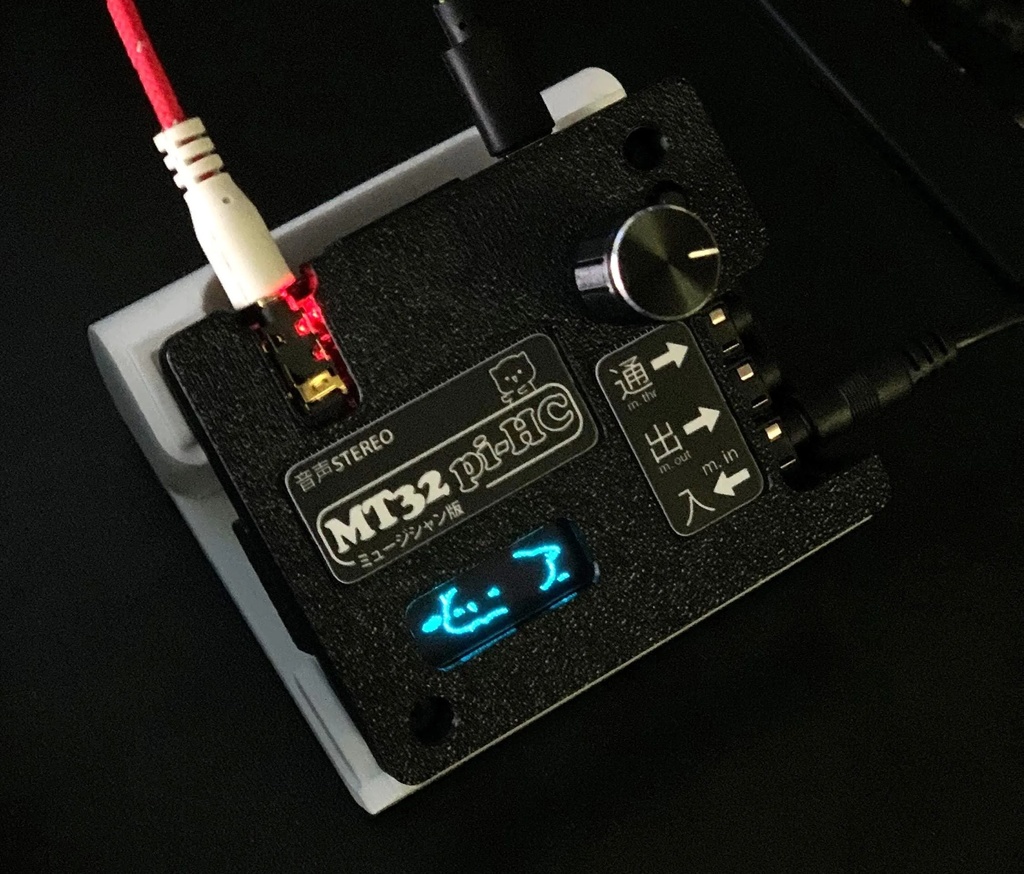 MT32-PI(MT-32エミュレーター)マルチティンバー音源モジュール、フルビルド、32GB、.sf2